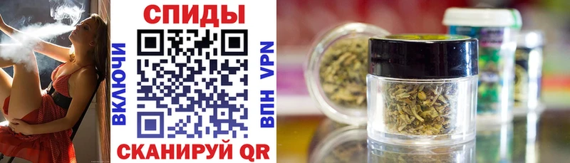 Бутират BDO  Купить где  Лебедянь 