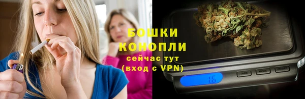 гашишное масло Володарск
