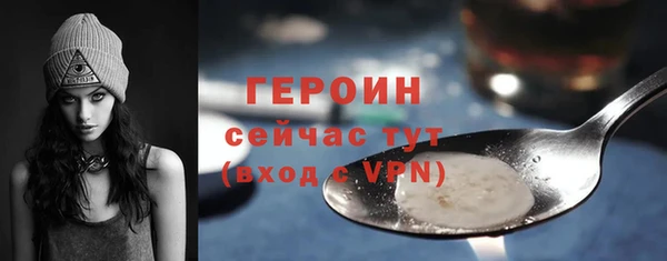 МДМА Волосово