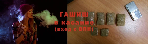 меф Волоколамск