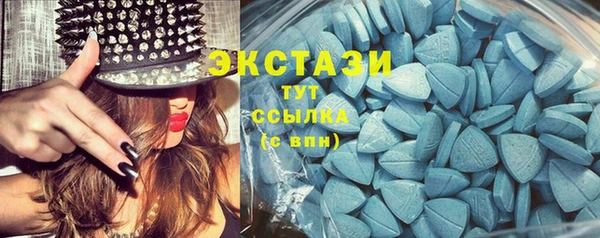 меф Волоколамск