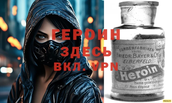 меф Волоколамск