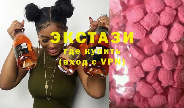 меф Волоколамск