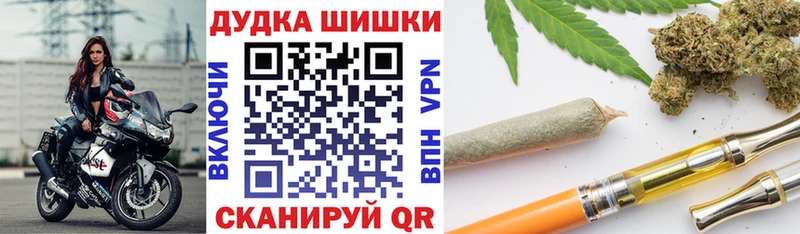 Купить закладки  Лебедянь  МАРИХУАНА ГИДРОПОН 